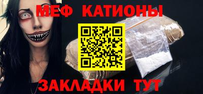 ГАЛЛЮЦИНОГЕННЫЕ ГРИБЫ Бузулук