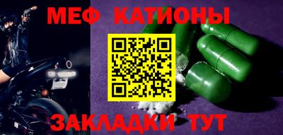 синтетический гашиш Будённовск
