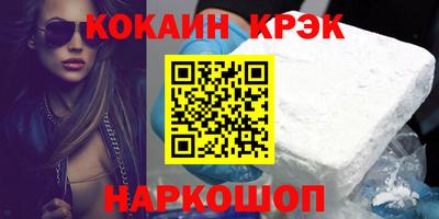 ГАЛЛЮЦИНОГЕННЫЕ ГРИБЫ Бузулук