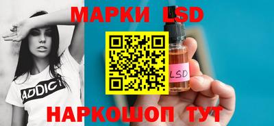 мескалин Бугуруслан