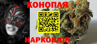 ГАЛЛЮЦИНОГЕННЫЕ ГРИБЫ Бузулук