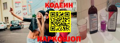 ГАЛЛЮЦИНОГЕННЫЕ ГРИБЫ Бузулук