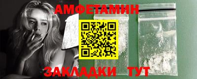 мескалин Бугуруслан