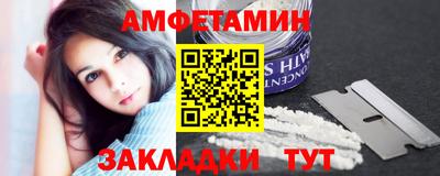 ГАЛЛЮЦИНОГЕННЫЕ ГРИБЫ Бузулук