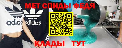 ГАЛЛЮЦИНОГЕННЫЕ ГРИБЫ Бузулук