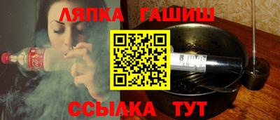 ГАЛЛЮЦИНОГЕННЫЕ ГРИБЫ Бузулук