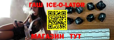 мескалин Бугуруслан