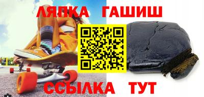 ГАЛЛЮЦИНОГЕННЫЕ ГРИБЫ Бузулук